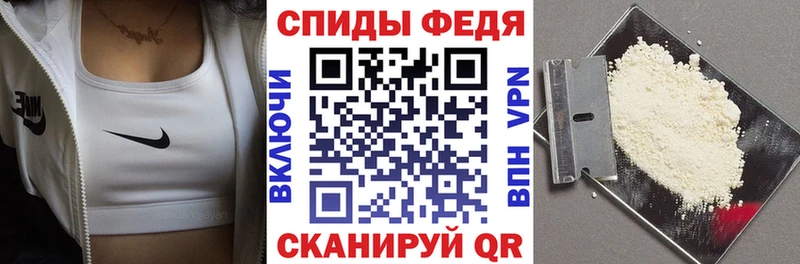 Amphetamine VHQ  Купить закладки  Миасс 