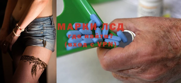 мдпв Остров