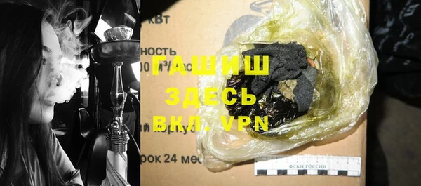 мдпв Остров